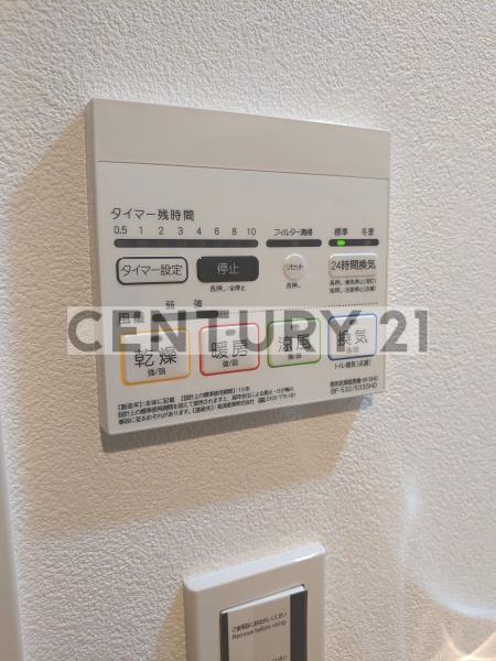 REPURETOSHIMAENRESIDENCE