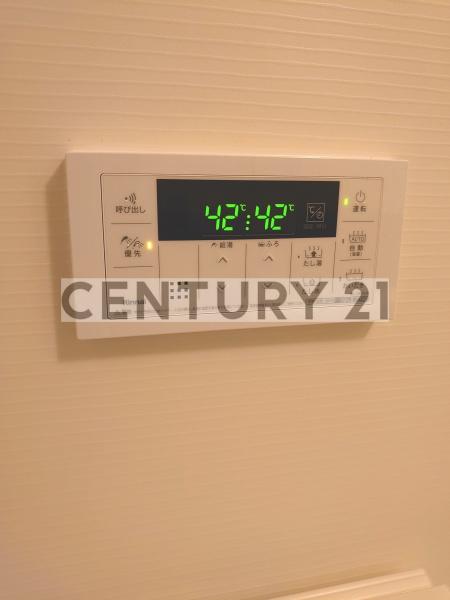REPURETOSHIMAENRESIDENCE