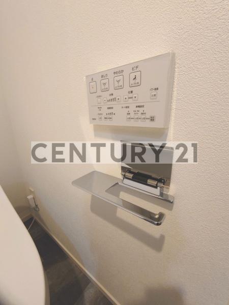 REPURETOSHIMAENRESIDENCE