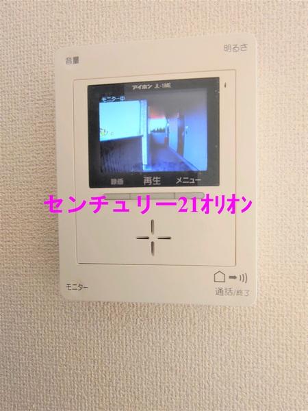 アムール和（ナゴミ）