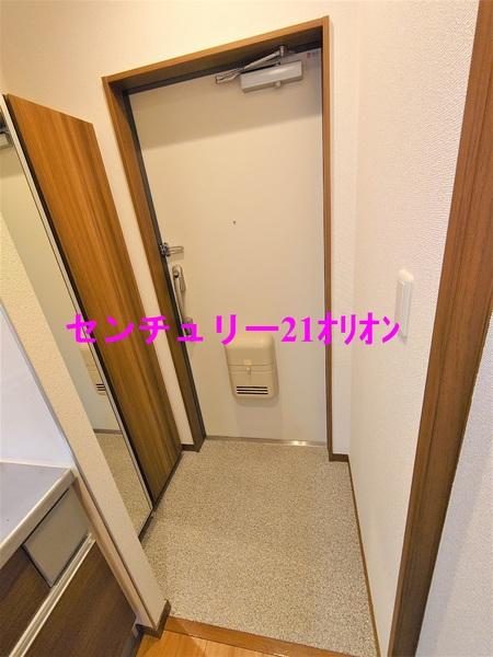 アムール和（ナゴミ）