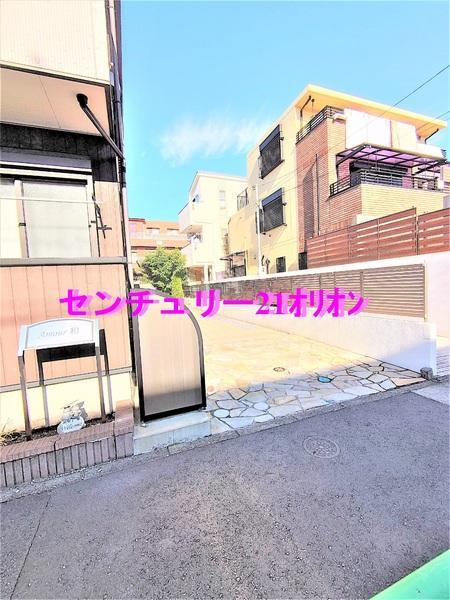 アムール和（ナゴミ）