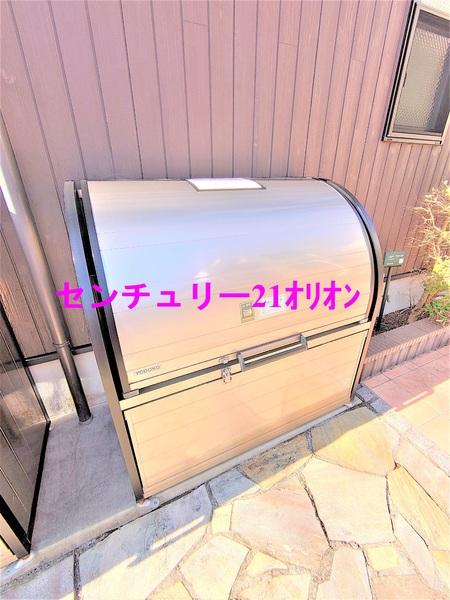 アムール和（ナゴミ）