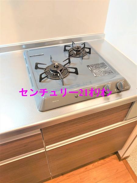 アムール和（ナゴミ）