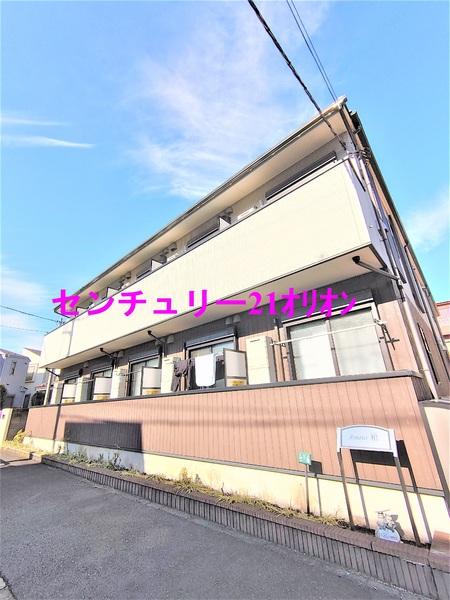 アムール和（ナゴミ）