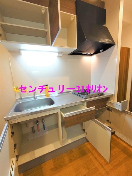 アムール和（ナゴミ）