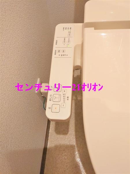 アムール和（ナゴミ）