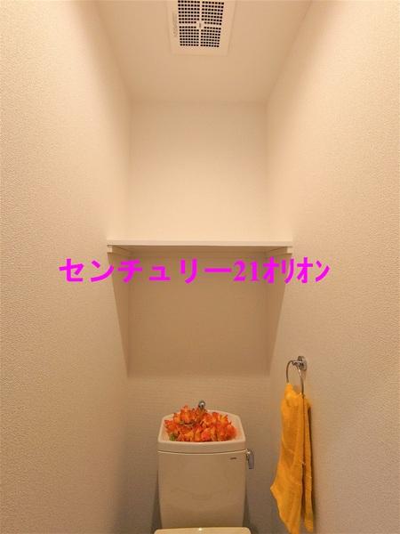 アムール和（ナゴミ）