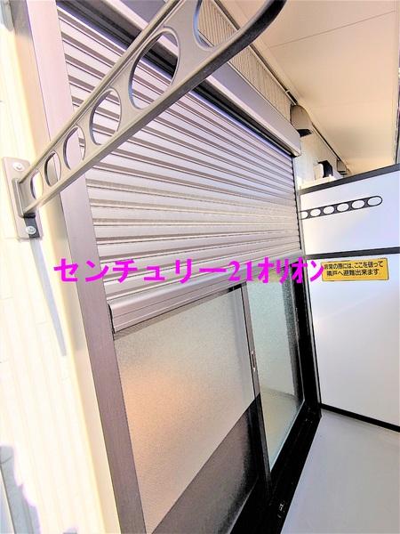 アムール和（ナゴミ）