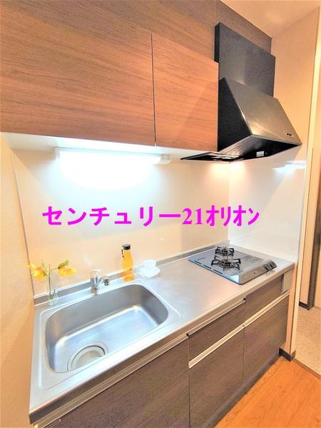 アムール和（ナゴミ）