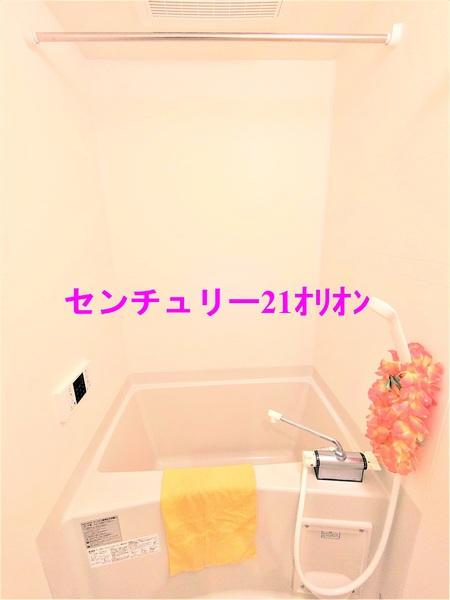 アムール和（ナゴミ）