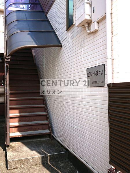 練馬区貫井２丁目のアパート