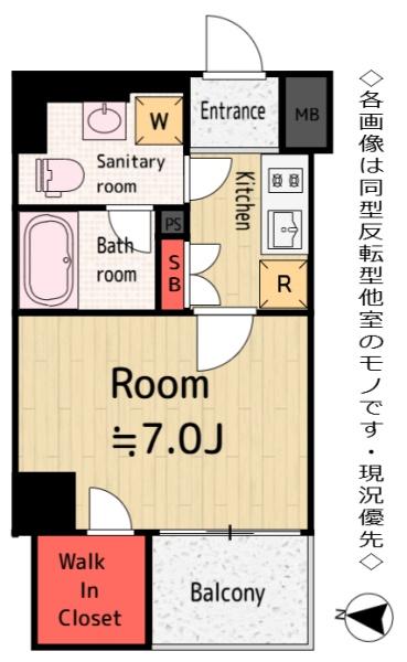 CREVISTA練馬桜台III