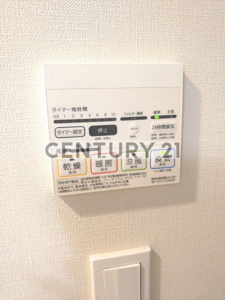 CREVISTA練馬桜台III