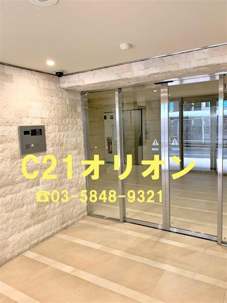SKYCOURT　NAKAMURABASHI-2