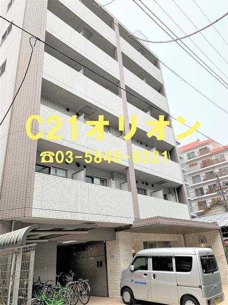 SKYCOURT　NAKAMURABASHI-2