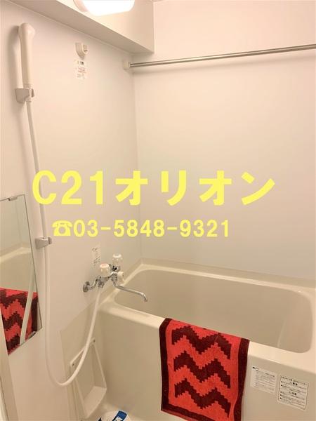 SKYCOURT　NAKAMURABASHI-2