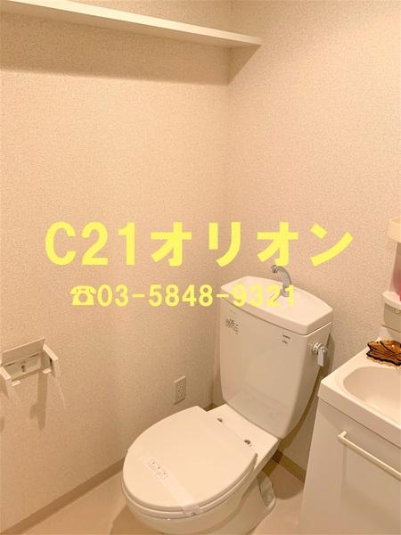SKYCOURT　NAKAMURABASHI-2