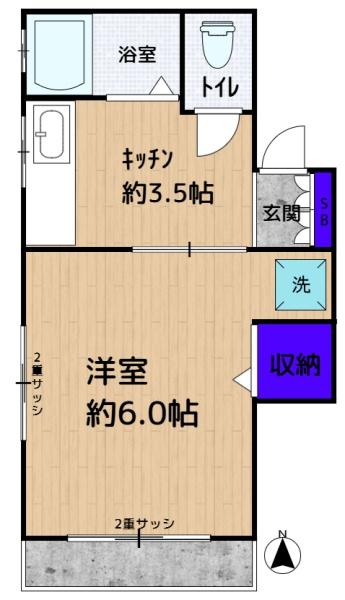 中野区野方５丁目のマンション