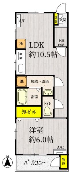中野区若宮１丁目のマンション