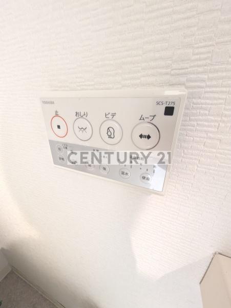 中野区若宮１丁目のマンション