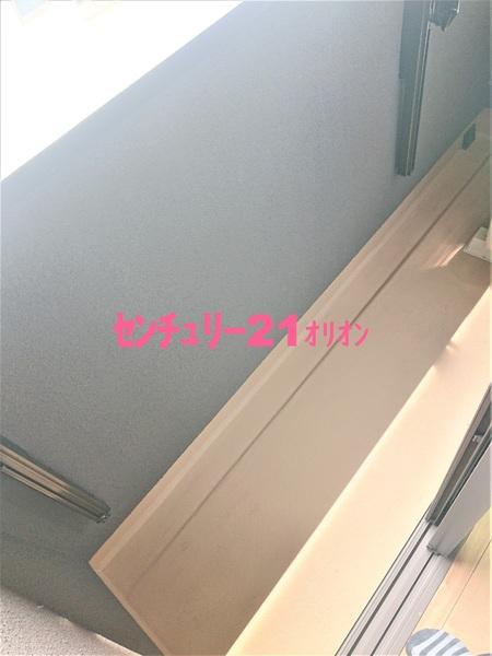 リレイミ-Ｃ／リレイミ-シー