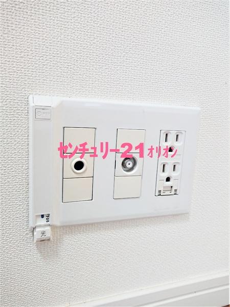 リレイミ-Ｃ／リレイミ-シー