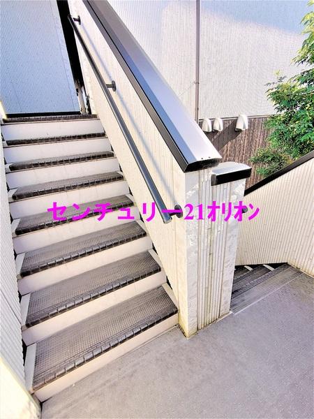 アムール和／アムールナゴミ