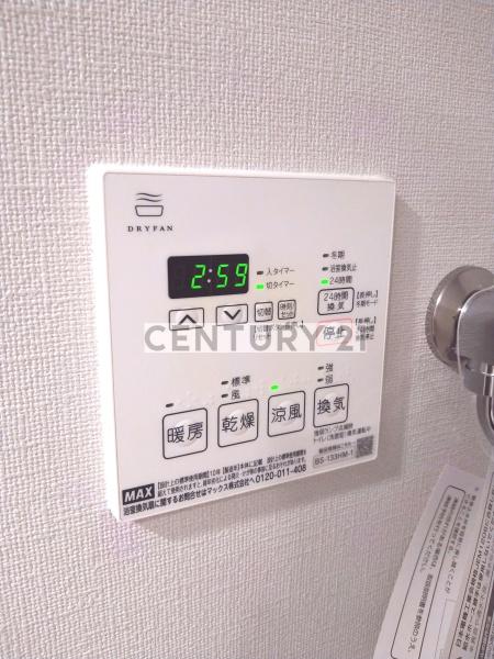 ACPResidence新江古田