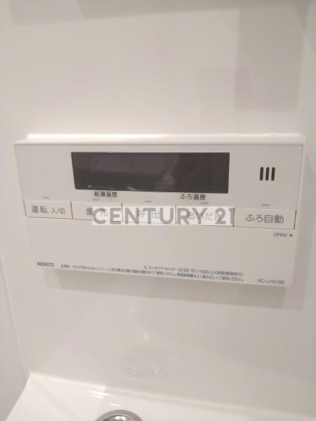 ACPResidence新江古田