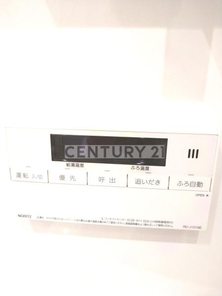 ACPResidence新江古田