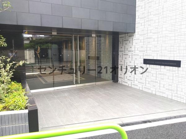 ASYLCOURTNERIMA-NAKAMURABASHI