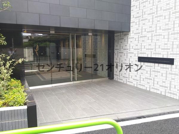 ASYLCOURTNERIMA-NAKAMURABASHI