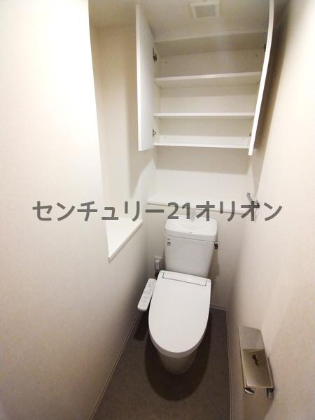 ASYLCOURTNERIMA-NAKAMURABASHI