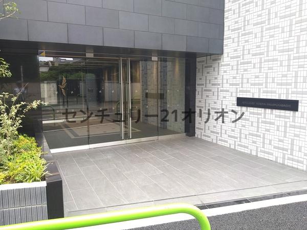 ASYLCOURTNERIMA-NAKAMURABASHI