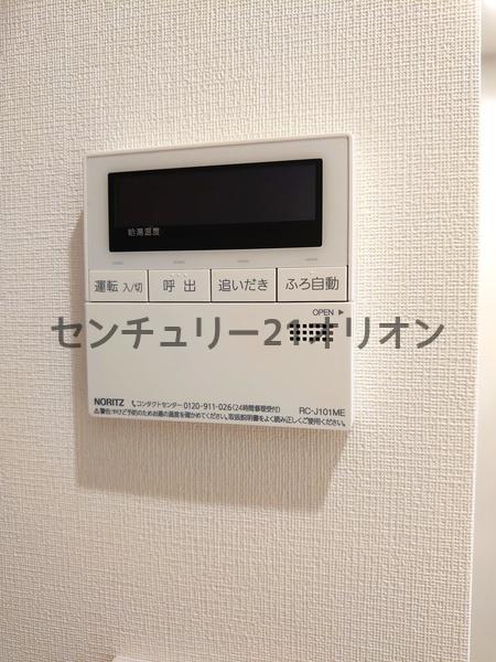 ASYLCOURTNERIMA-NAKAMURABASHI