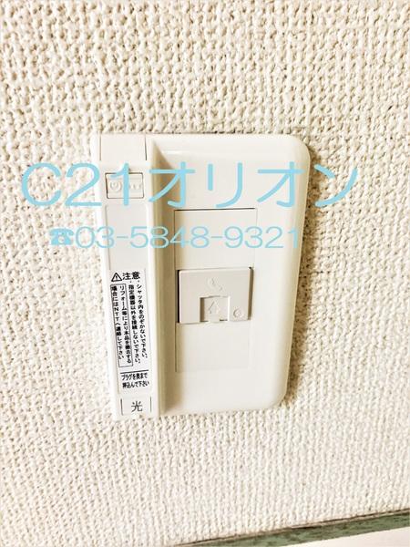 練馬区豊玉上２丁目のマンション