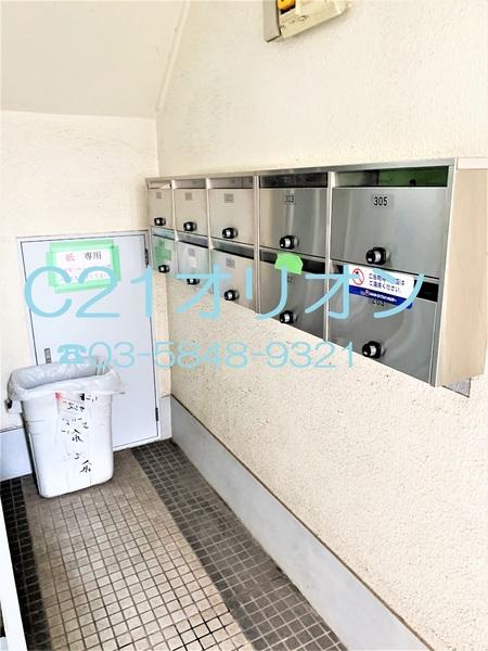 練馬区豊玉上２丁目のマンション