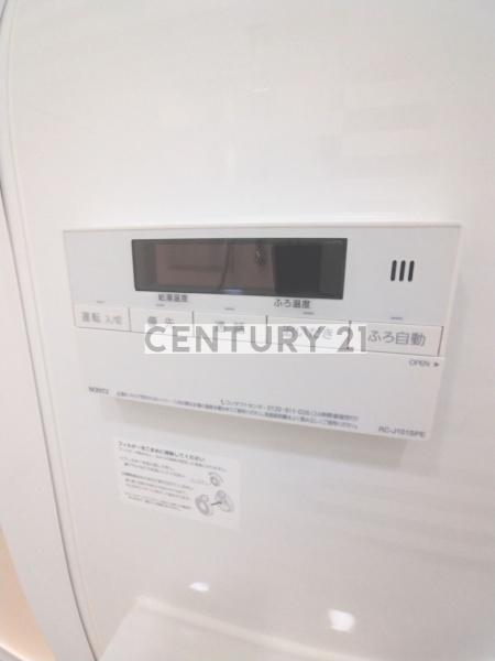 グランドコンシェルジュ練馬中村橋アジールコート