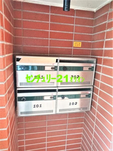 メゾン戸沢（トザワ）