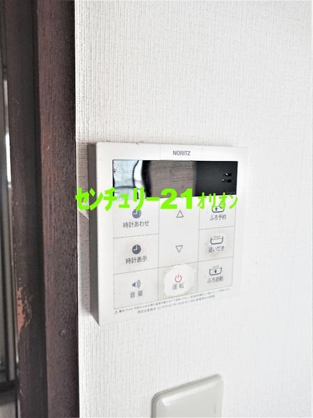 メゾン戸沢（トザワ）