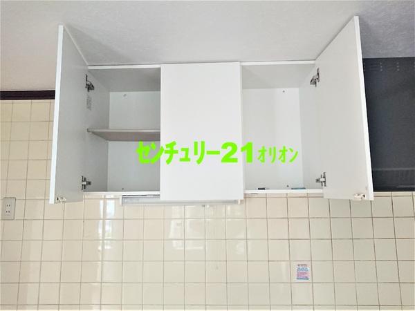 メゾン戸沢（トザワ）