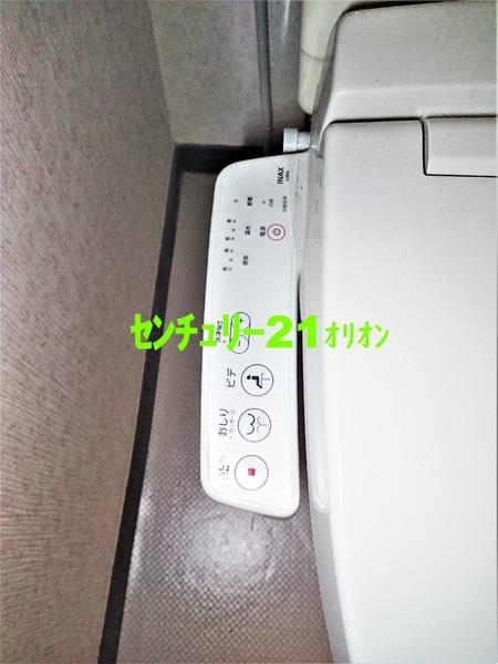 メゾン戸沢（トザワ）
