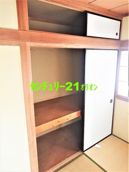 メゾン戸沢（トザワ）