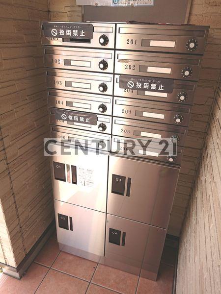 コンフォート豊玉（豊玉北４丁目）