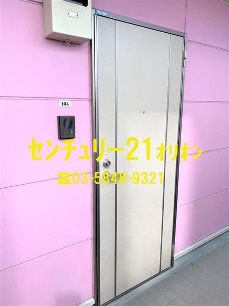 グレースミニヨン