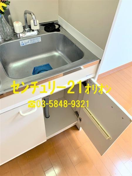 グレースミニヨン