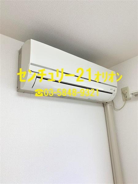 グレースミニヨン
