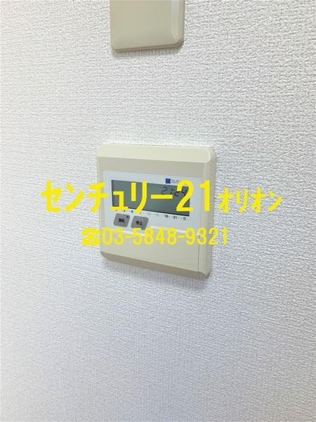 グレースミニヨン