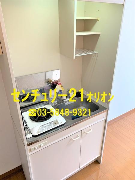 グレースミニヨン